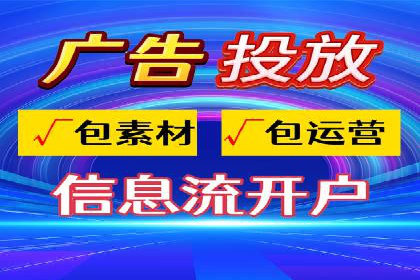 百度竞价推广代运营如何助力某体育用品品牌扩大市场