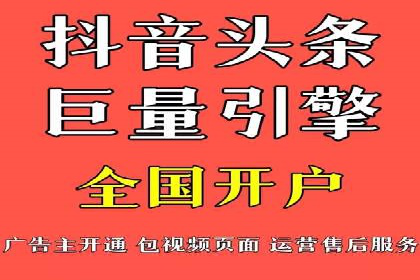 百度广告推广的转化率提升秘诀