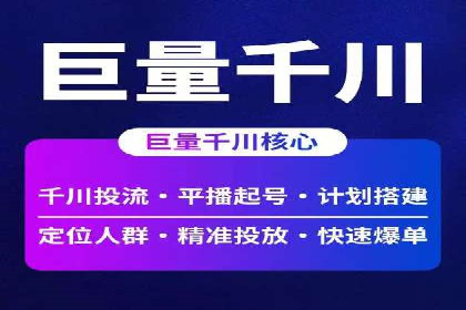 社交网络中信息流平台的算法优化案例